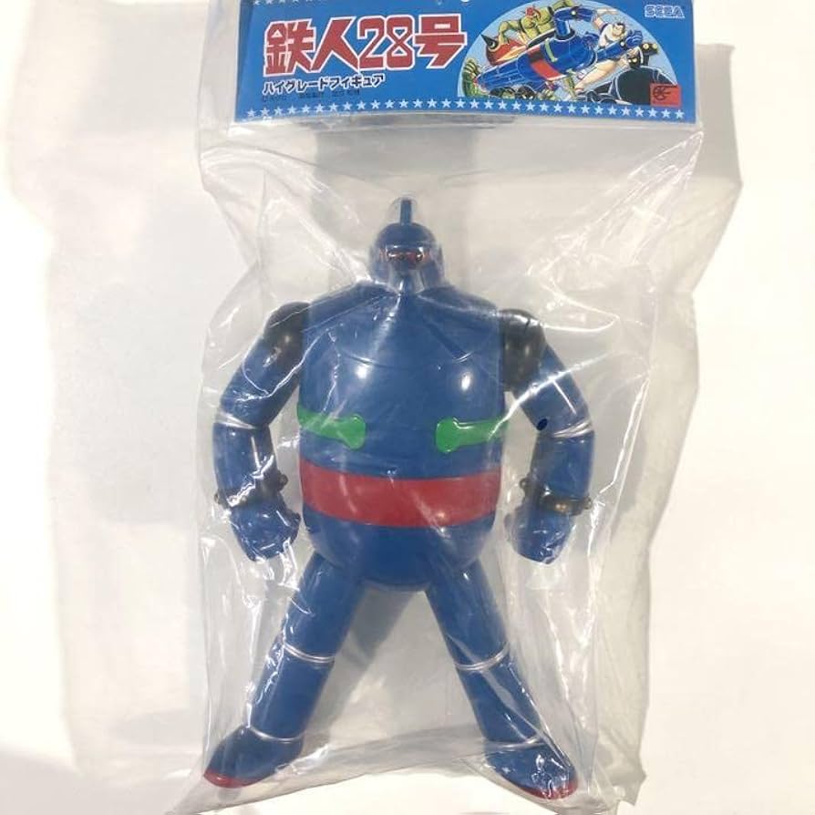 鉄人28号 ビッグサイズ　フィギュア 約33cm ソフビ Amazon.co.jp: 鉄人28号 ビッグサイズ ソフビ フィギュア